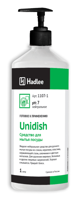Unidish - новое средство для мытья посуды!