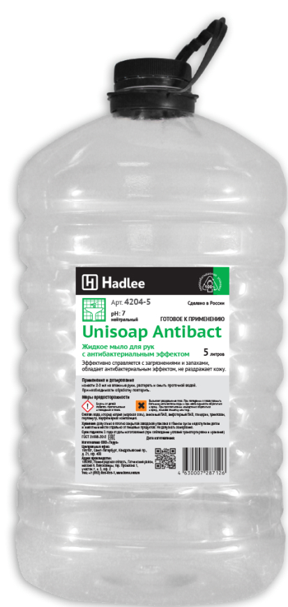 Новинка! Жидкое мыло для рук с антибактериальным эффектом тм Hadlee Unisoap Antibact