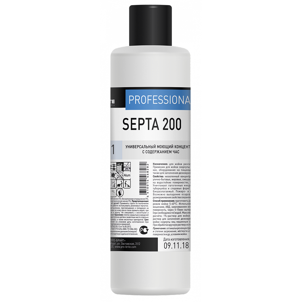 SEPTA 200 (Септа 200) 1л. Щелочное дезинфицирующее средство (191-1) оптом в Торус