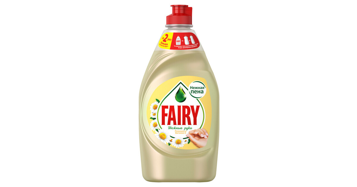 FAIRY OXI (ФЕЙРИ ОКСИ) нежные ручки ср-во д/мытья посуды 450мл (90093) оптом в Торус
