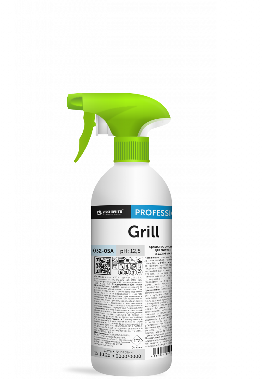 GRILL (Гриль) 0,5л (зелен.триггер. Средство д/чистки грилей и духовых шкафов (032-05 А) оптом в Торус