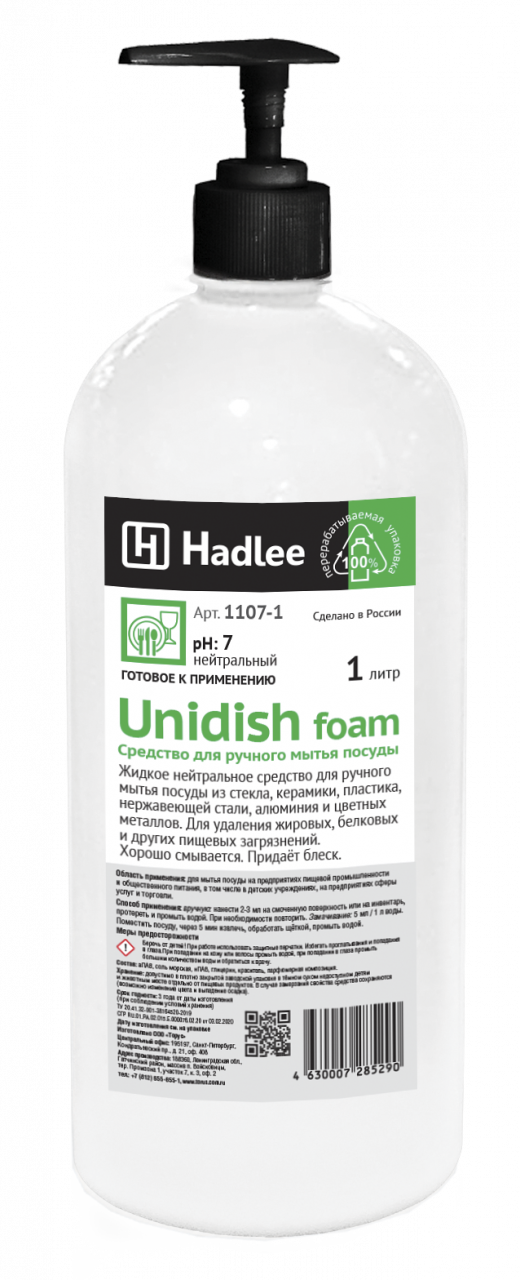 HADLEE Unidish 1л (Юнидиш) ср-во для ручного мытья посуды (1107-1) оптом в Торус