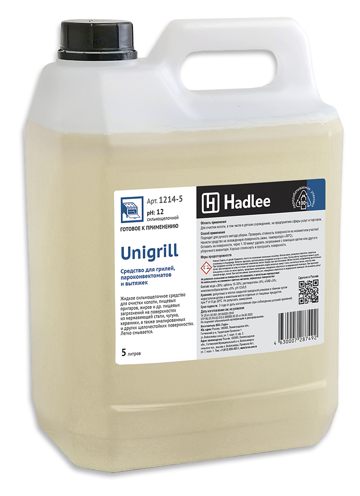 HADLEE Unigrill 5л (Юнигриль) сильнощелочное ср-во для очистки грилей, вытяжек, конвект. (1214-5) оптом в Торус