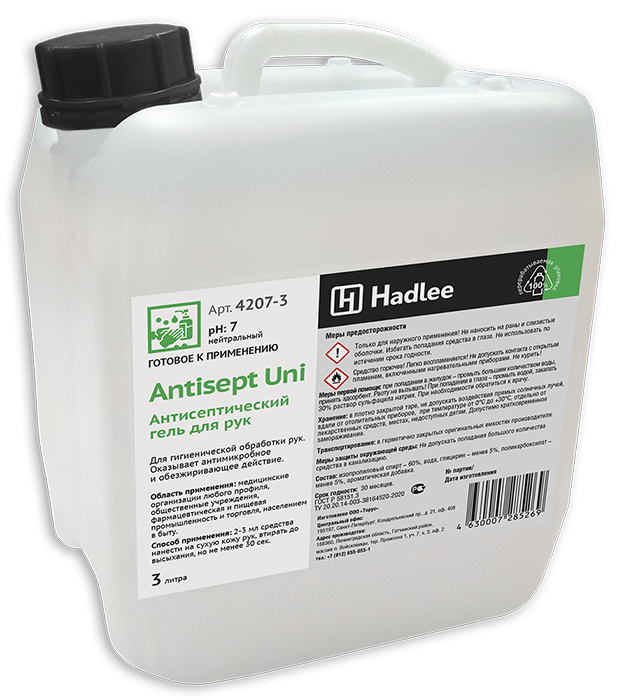 ВЫВЕДЕН HADLEE Antisept Uni 3л (Антисепт Юни) антисептический гель для рук (4207-3) оптом в Торус