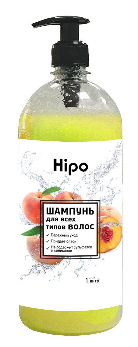 ВЫВЕДЕН HIPO 1л шампунь для волос с дозатором (5-0513-1) оптом в Торус