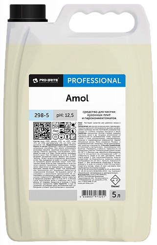 PRO-BRITE Amol 5л, Средство для чистки грилей и духовых шкафов (298-5)