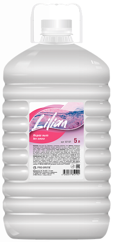 PRO-BRITE LILLIAN 5л, Жидкое мыло без запаха, ПЭТ (137-5П)