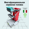 8011 Многофункциональная сервисная тележка "Классик" ACE1 в сборе