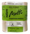 Туалетная бумага в рулоне MOTTI 2-слойная, 17 метров (101714)
