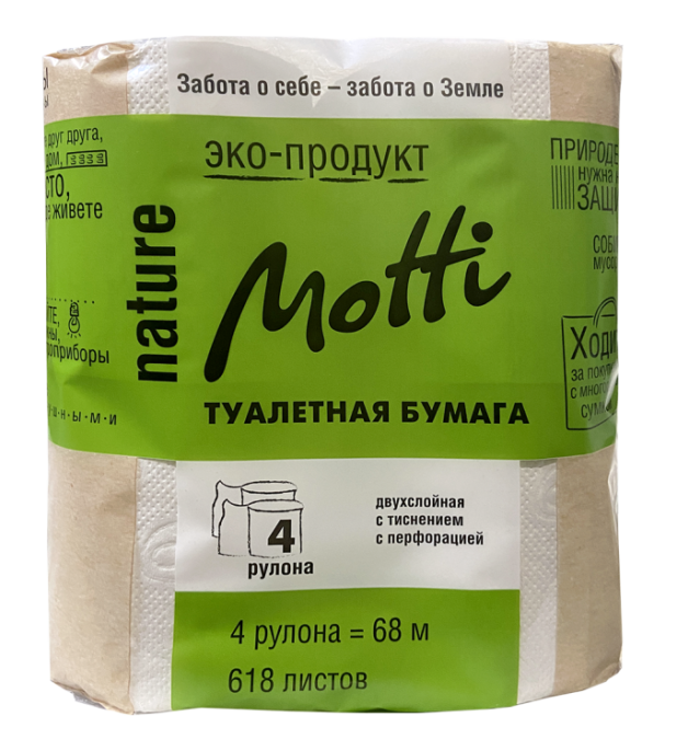 Туалетная бумага в рулоне MOTTI 2-слойная, 17 метров (101714)