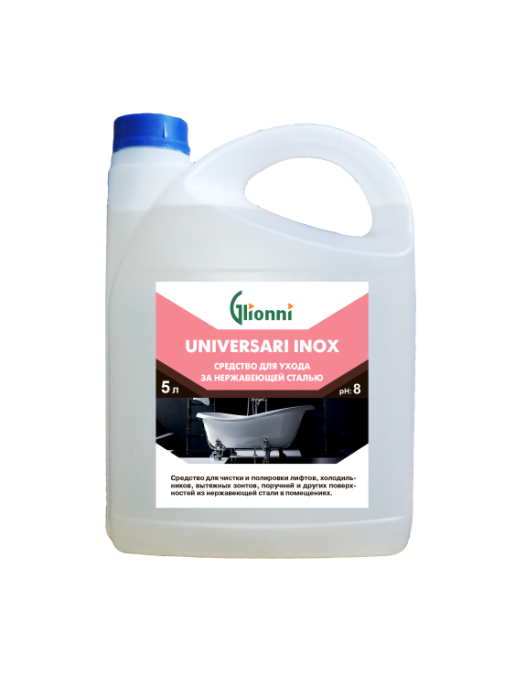 GLIONNI UNIVERSARI INOX (Юниверсари инокс) 5л Ср-во д/ухода за пов-ми из нерж. стали (CMG-28-01-05)