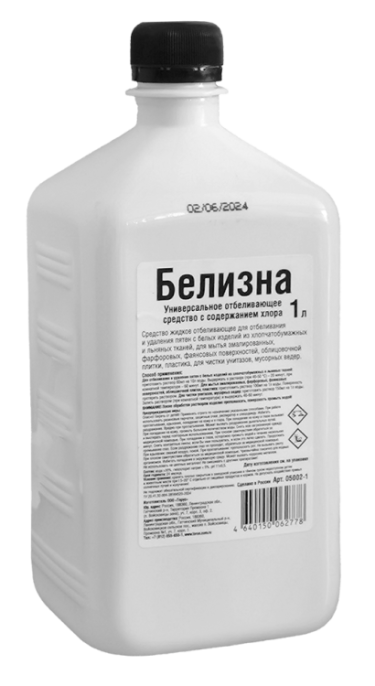 Белизна 1л средство жидкое отбеливающее (05002-1)