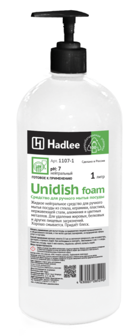 HADLEE Unidish 1л, Средство для ручного мытья посуды (1107-1)