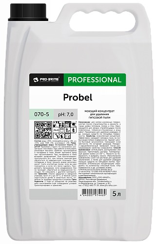 PRO-BRITE Probel 5л, Средство для удаления гипсовой пыли, побелки (070-5)