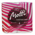 Туалетная бумага в рулоне MOTTI 2-слойная, 20 метров (102014)