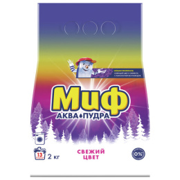 МИФ 2кг Стиральный порошок автомат Свежий цвет