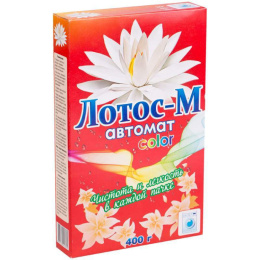 ЛОТОС-М 400гр Стиральный порошок автомат Color