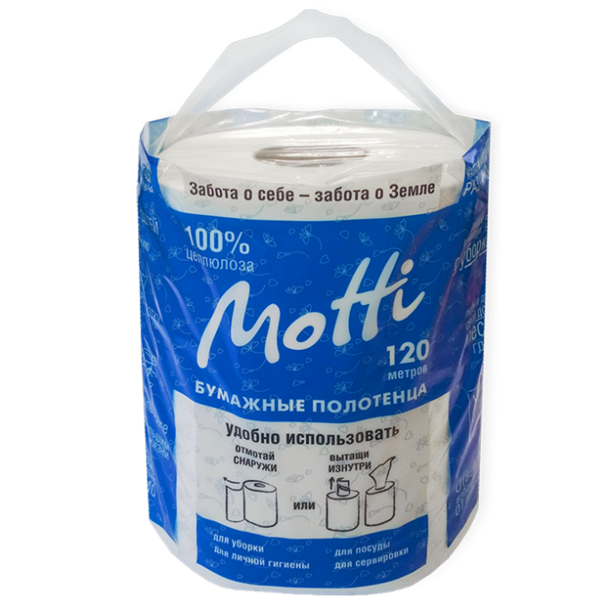 Полотенца в рулоне MOTTI 2-слоя, 120 м, белые (266120)