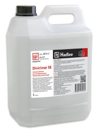 HADLEE Divirinse SE 5л, Ополаскиватель для посудомоечных машин для мягкой воды (4874-5)