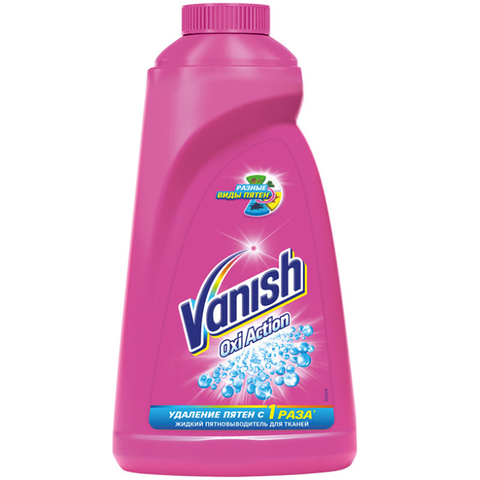 VANISH (Ваниш) 1л пятновыводитель ЦВЕТНОЙ