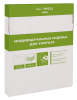 Индивидуальные сиденья LIME-mini, сложение 1/4 (100шт) (99531)