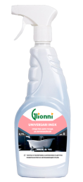 GLIONNI UNIVERSARI INOX (Юниверсари инокс) 0,75л Ср-во д/ухода за пов-ми из нерж. стали (CMG-28-075)