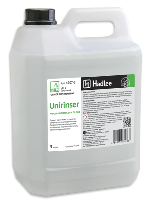 HADLEE Unirinser 5л, Кондиционер для белья (6207-5)