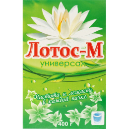 ЛОТОС-М УНИВЕРСАЛ 400гр Стиральный порошок д/всех типов стирки