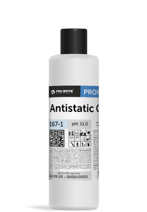 PRO-BRITE Antistatic cleaner 1л, Универсальное моющее средство-антистатик (167-1)