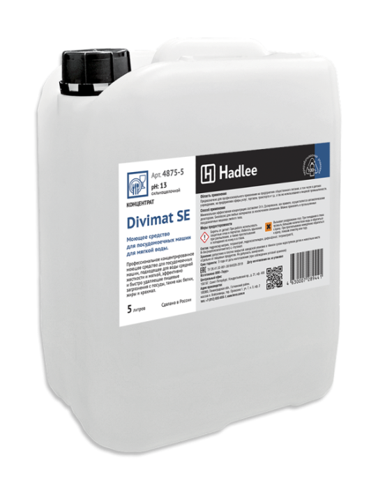 HADLEE Divimat SE 5л, Моющее средство для посудомоечных машин для мягкой воды (4875-5)
