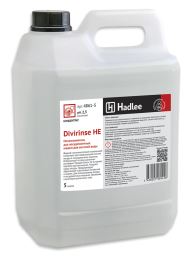 HADLEE Divirinse HE 5л, Ополаскиватель  для посудомоечных машин для жесткой воды (4861-5)