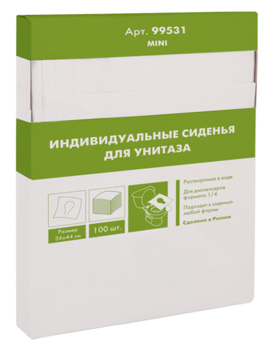 Индивидуальные сиденья LIME-mini, сложение 1/4 (100шт) (99531)