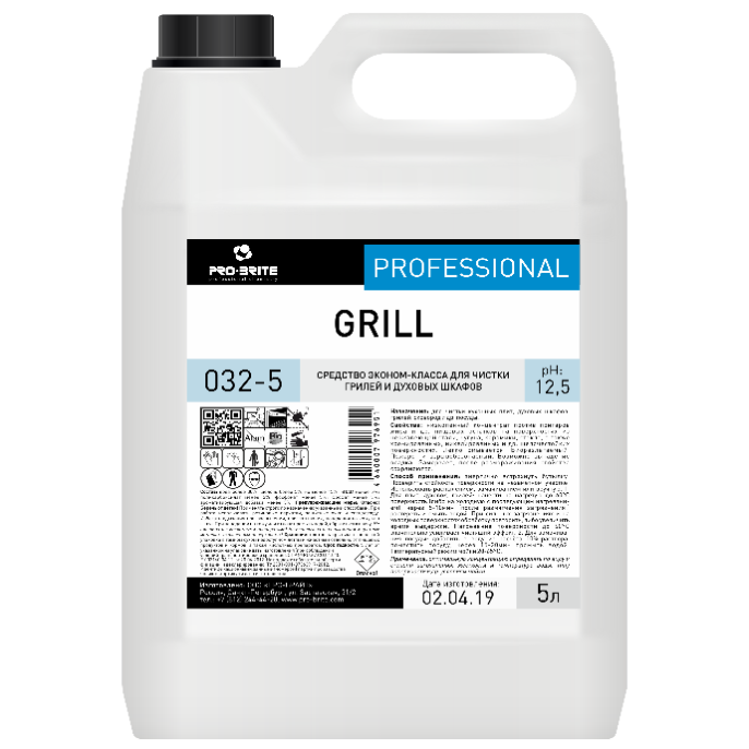 Pro-brite Grill (Гриль) 5л, Средство для чистки грилей и духовых шкафов (032-5)