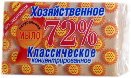 Мыло хоз. 72% 150гр Классическое в уп (АИСТ)