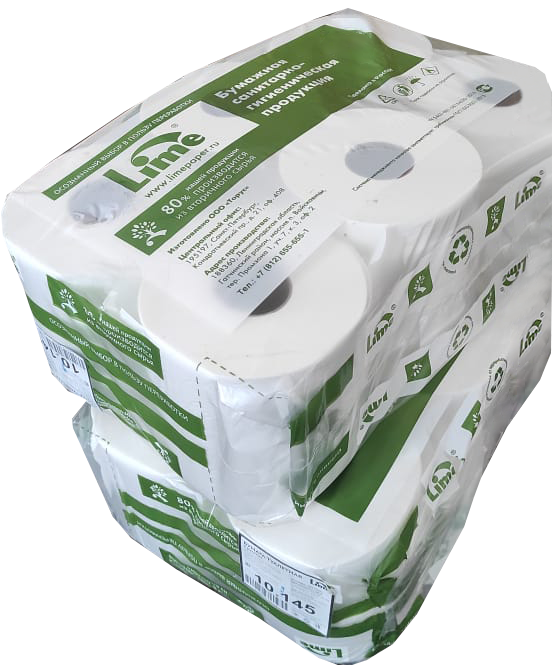 Бумага туалетная рулонная LIME Premium 2-слойная, 145 метров, Т2 (10.145)