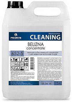 PRO-BRITE Belizna Concentrate 5л, Моющий отбеливающий концентрат с дезинфицирущим эффектом на основе хлора (652-5)