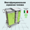 8020 Сервисная тележка для отеля ANTA S20