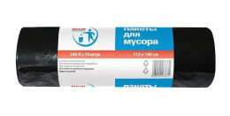 Пакеты д/мусора 240л (10шт/рул) ПВД 30мкм черные PROFESSIONAL 112х140см (133870/1338717)