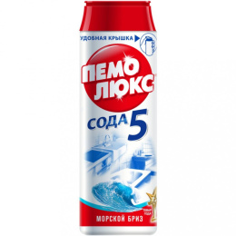 Пемолюкс * МОРСКОЙ БРИЗ чистящий порошок 480 гр