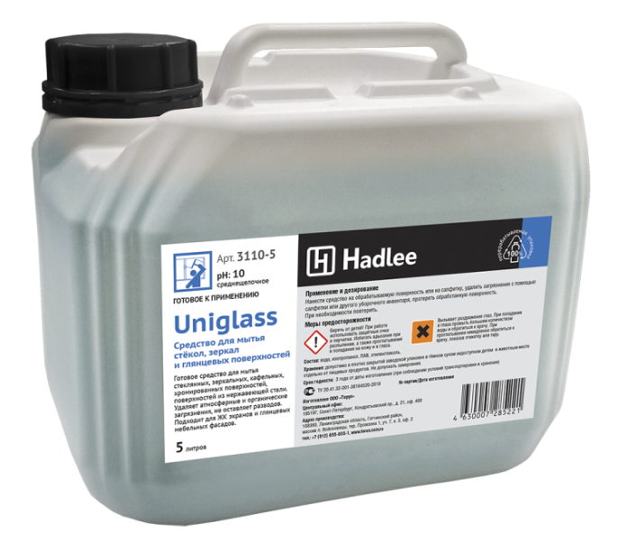 HADLEE Uniglass 5л, Средство для мытья стекол, зеркал и глянцевых поверхностей (3110-5)