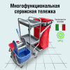 8059 Многофункциональная сервисная тележка ACE G в сборе
