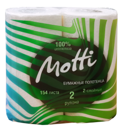 Полотенца в рулоне MOTTI 2-слойные, 17м, белые, 2 рул/уп (191724)