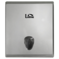 Диспенсер для полотенец Z-сложения, H2, LIME серый (927001)