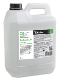 HADLEE Deshands Uni 5л, Средство дезинфицирующее (4216-5)