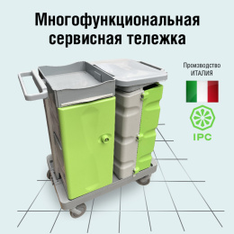 8020 Сервисная тележка для отеля ANTA S20