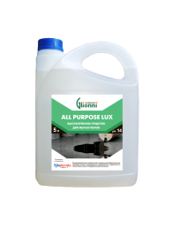 GLIONNI ALL PURPOSE LUX (Ол Пурпоc Люкс) 5л Высокопенн. концент.щелочн. ср-во д/полов (CMG-MH-05L)