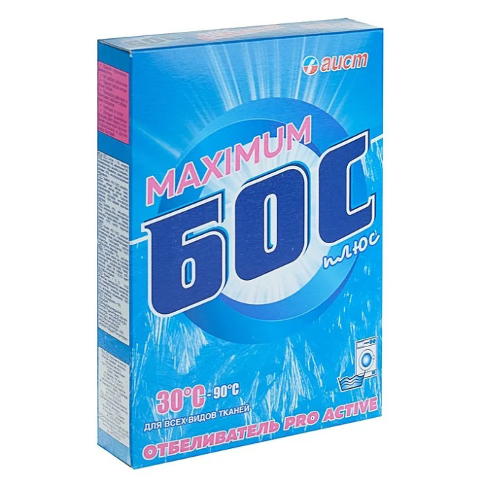 БОС-Плюс отбеливатель 600 гр.