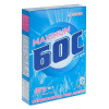 БОС-Плюс отбеливатель 600 гр.
