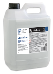 HADLEE Unishine 5л, Моющее отбеливающее средство с содержанием хлора (5102-5)