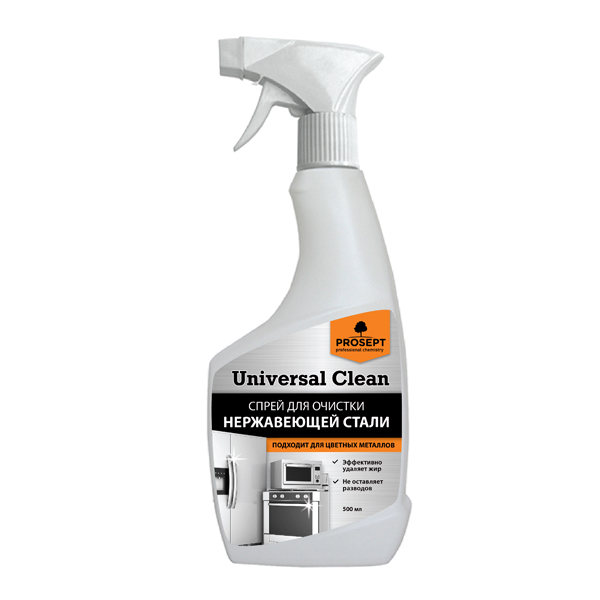 PROSEPT Universal Clean Очиститель д/ нержавеющей стали и цветных металлов, 500мл (269-05 PS)